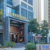 Отель Tianhai Hotel Jiujiang The Second Yangtze River Bridge Harbor, фото 16