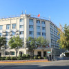 Отель Beijing Jun An Hotel, фото 1