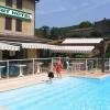 Отель Brit Hotel Vallee du Lot в Фюмеле