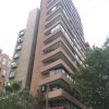 Отель Apartamentos Costanera Centre в Сантьяго