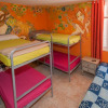 Отель Hostel Los Duendes Del Sur, фото 15