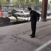 Отель Tianyi Hotel, фото 12