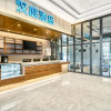 Отель Hanting Hotel (China Home Textile City Store In Xu, фото 1