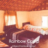 Отель Rainbow Camp, фото 37