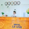 Отель Le Anh Hotel Da Nang, фото 10
