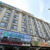 Отель City Express Hotel (Guilin Qixing), фото 20