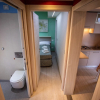 Отель Appartamento Roero Cottage 3, фото 7