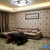 Отель Hetianxia International Hotel (Hotan Night Market), фото 6