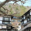 Отель Yumoto Saito Ryokan, фото 1
