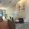 Отель Estay Apartment Gold Coast Shishi, фото 2