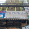 Отель Lucky Homestay Sai Gon Hien, фото 1