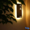 Отель │ Huizhou twilight │ Zen Yunyin │ Designer Courtyard B&B, фото 10