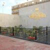 Отель Al Salam Royal Hotel Suites, фото 1