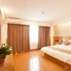 Отель GreenTree Inn Jinan Changqing District Changqing University Town Express Hotel, фото 26