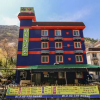 Отель Miryang Badri Pension, фото 19