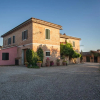 Отель Agriturismo SantAlfredo, фото 1