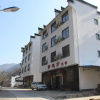 Отель Huangshan Nice Place Country House, фото 1