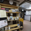 Отель Gyeongju Kids & Family Hotel, фото 45