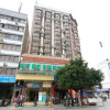 Отель GreenTree Inn Guangxi Liuzhou Railway Station Hongguang Road Express Hotel, фото 1