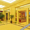 Отель Huamao Hotel, фото 4