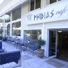 Отель Phidias Hotel в Афинах