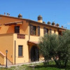 Отель Scaforno Vacanze, фото 12