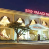 Отель Red Palace Hotel, фото 24