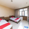 Отель OYO Urumqi Xinghai Hotel (South Railway Station), фото 2