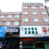 Отель GreenTree Inn YunCheng South of Railway Station North FengHuang Road Shell Hotel, фото 14