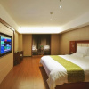 Отель Heyi Hotel- Xi'an North Economic and Techological Development Area, фото 10