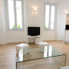 Отель Locations Cannes Rue Chabaud, фото 9