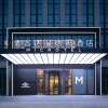 Отель Microtel By Wyndham Hefei, фото 4