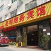 Отель Mingli Business Hotel в Гуанчжоу