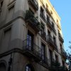 Отель No 15 - The Streets Apartments Barcelona, фото 18