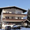 Отель Angerer Alpine Suiten und Familienappartements Tirol в Райте