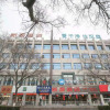 Отель Hanting Hotel Pingliang Nanmen Shizi, фото 2