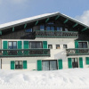 Отель Chalet Fleur des Alpes, фото 14