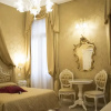 Отель Ca' Bonvicini - B&B, фото 6