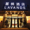 Отель Lavande Hotels Harbin Central Street Baluoke, фото 1