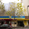 Отель 7 Days Inn, фото 1