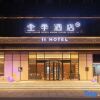 Отель Ji Hotel (Yichang Zhongnan Road Changjiang Square), фото 1