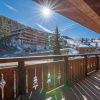 Отель Appartement Méribel, 6 pièces, 10 personnes - FR-1-613-60, фото 19