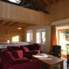 Отель Chalet Village Courbaton, фото 15