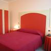 Отель Maris, фото 3