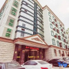 Отель Shijiazhuang Zhongan Hotel, фото 7