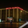 Отель Motel 168 Hotel, фото 5