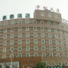 Отель GreenTree Inn Anqing Renmin Road Business Road Exp, фото 18
