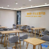 Отель Xiyue Boutique Hotel, фото 5