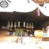 Отель Fukandou Kurumizawa Ryokan, фото 10