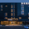 Отель Homeinn Selected (Ningbo Jiangbei Olympic Sports Center Jinshan Road Metro Station), фото 3